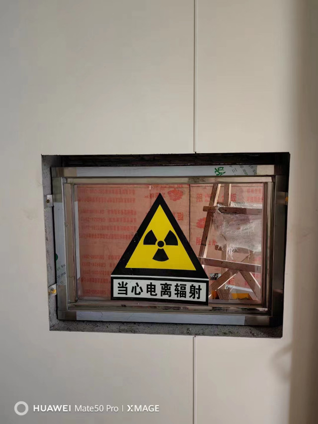 青岛防辐射铅玻璃